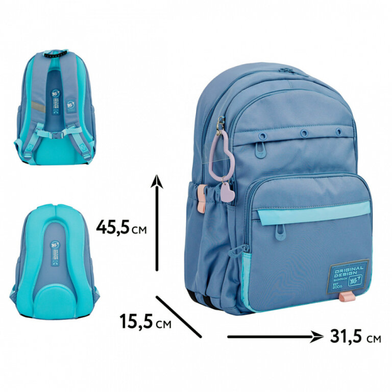 Рюкзак шкільний YES TS-47 Hearty