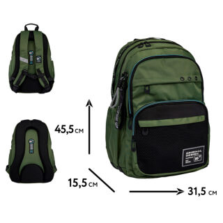 Рюкзак шкільний YES TS-47 Urban Style