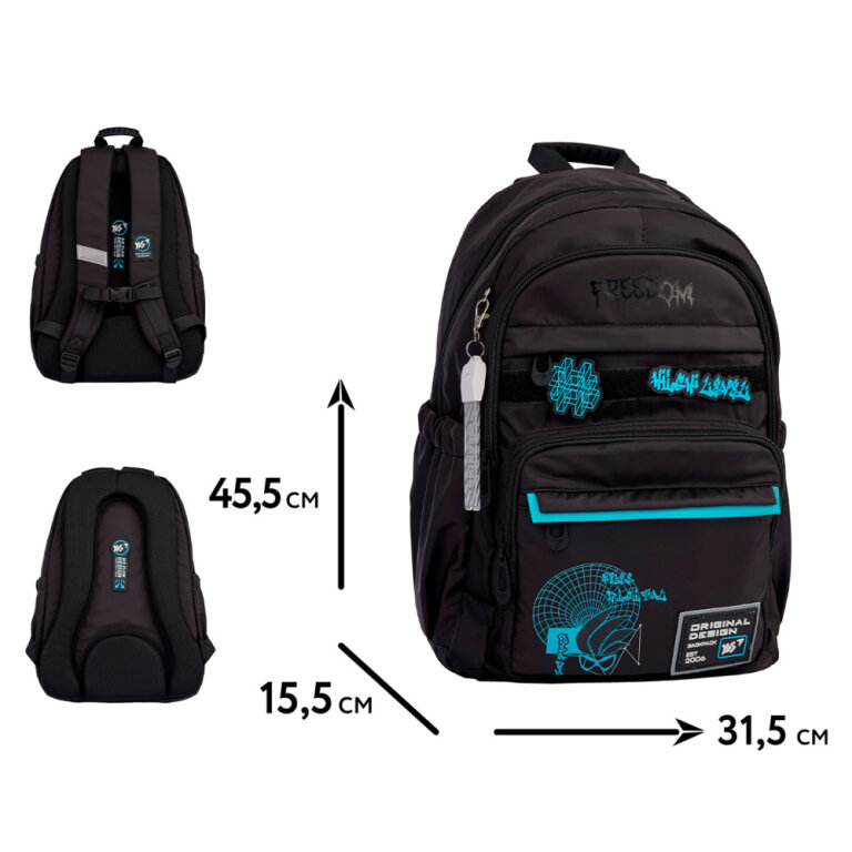 Рюкзак шкільний YES TS-47 Freedom