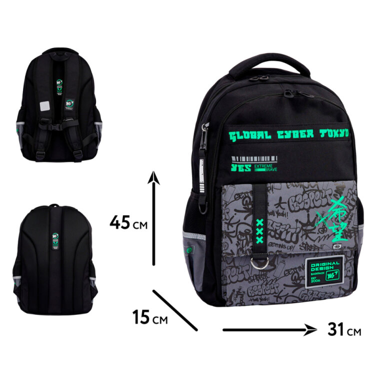 Рюкзак шкільний YES TS-48 Extreme Brave