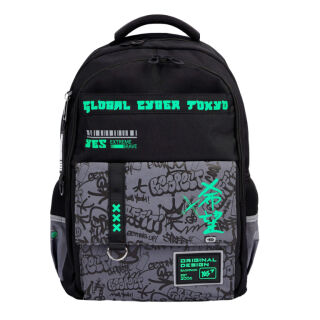 Рюкзак шкільний YES TS-48 Extreme Brave