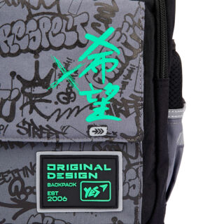 Рюкзак шкільний YES TS-48 Extreme Brave