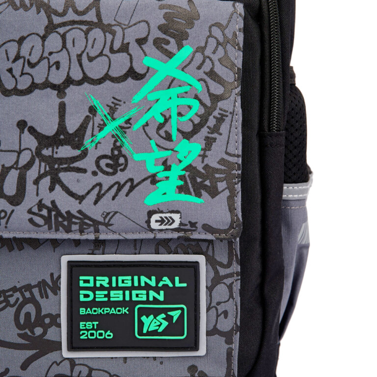 Рюкзак шкільний YES TS-48 Extreme Brave