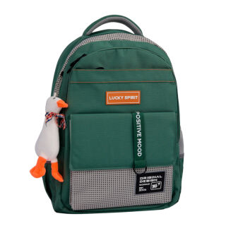 Рюкзак шкільний YES TS-48 Positive Mood