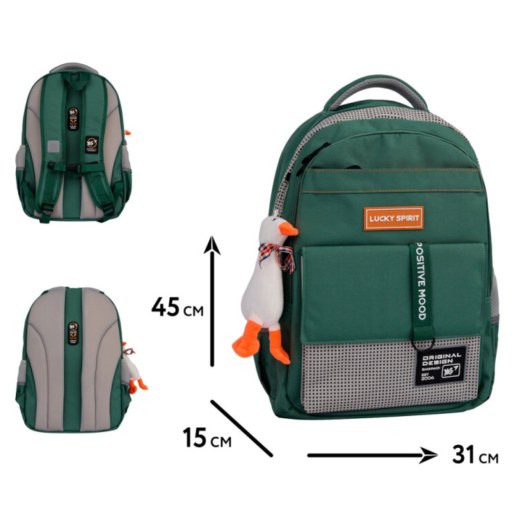 Рюкзак шкільний YES TS-48 Positive Mood