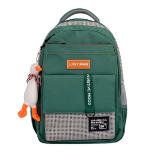 Рюкзак шкільний YES TS-48 Positive Mood