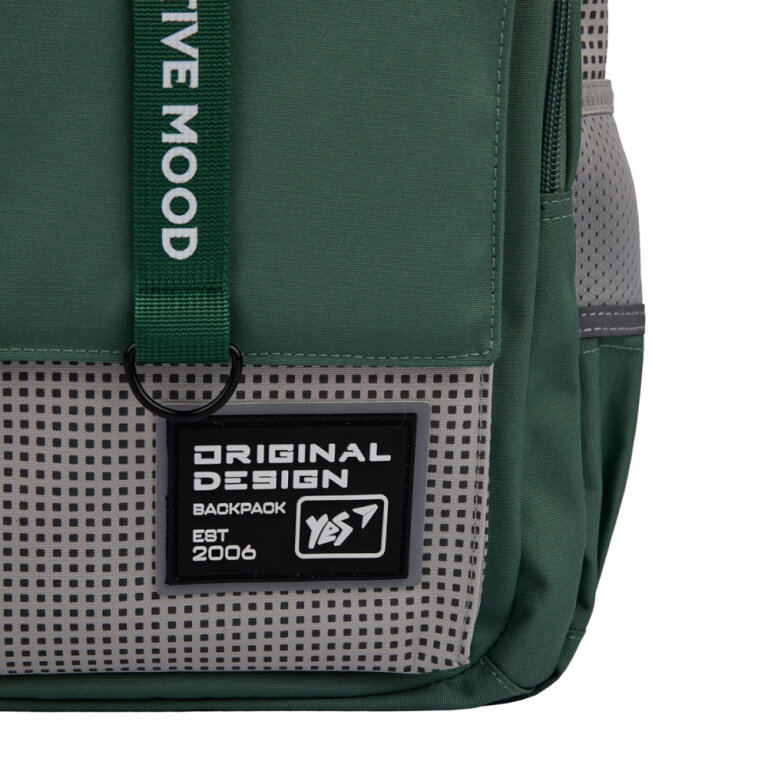 Рюкзак шкільний YES TS-48 Positive Mood