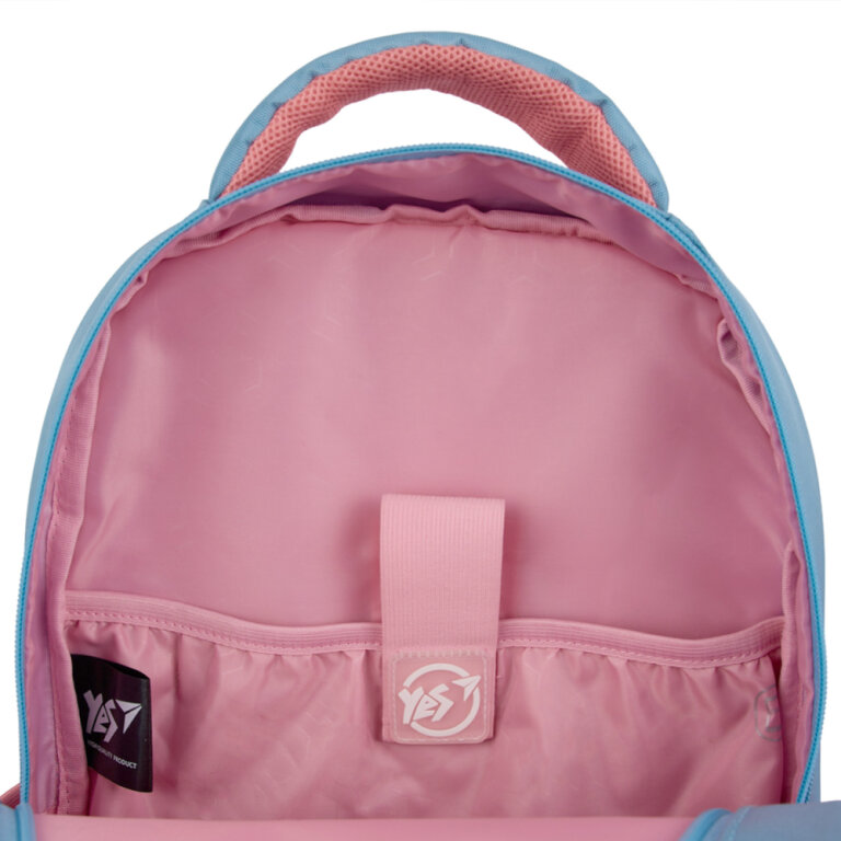 Рюкзак YES TS-109 Line Friends Stylish