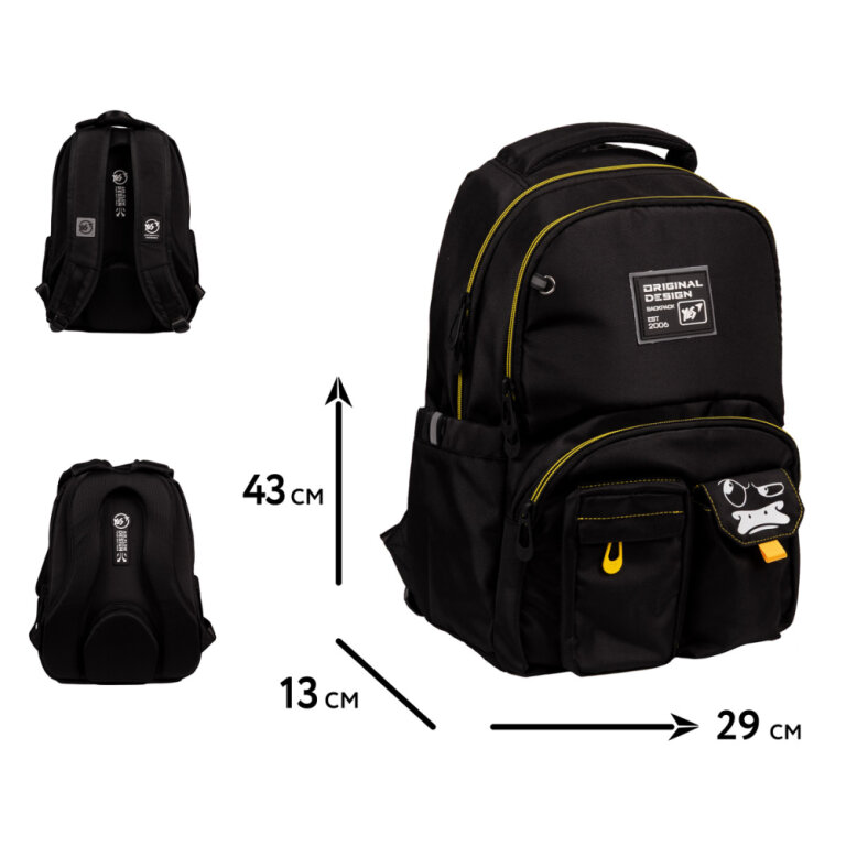 Рюкзак шкільний YES TS-57 Money Duck