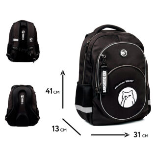 Рюкзак шкільний YES TS-58 Sarcastic Cat