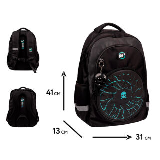 Рюкзак шкільний YES TS-58 Alien