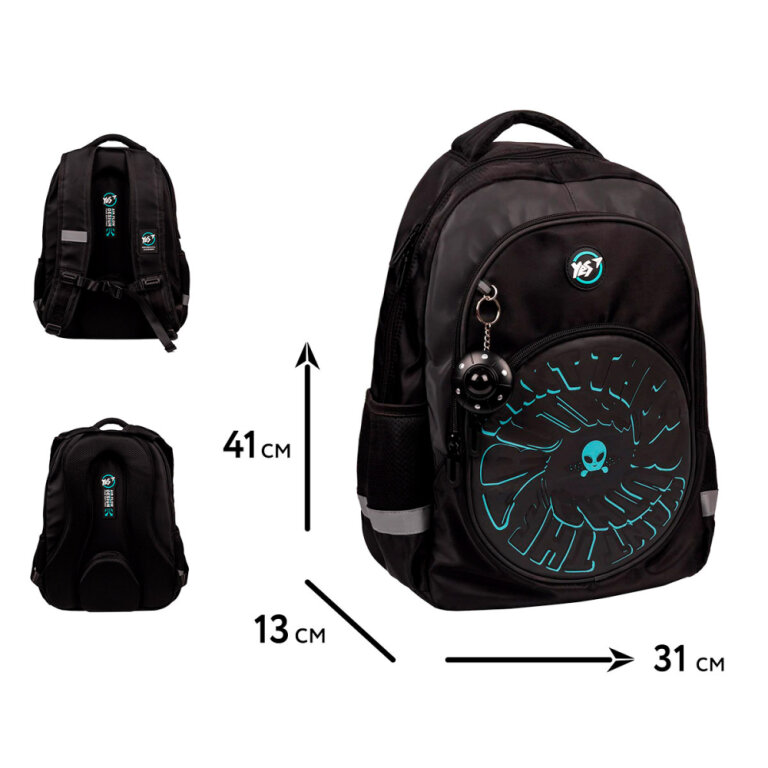 Рюкзак шкільний YES TS-58 Alien