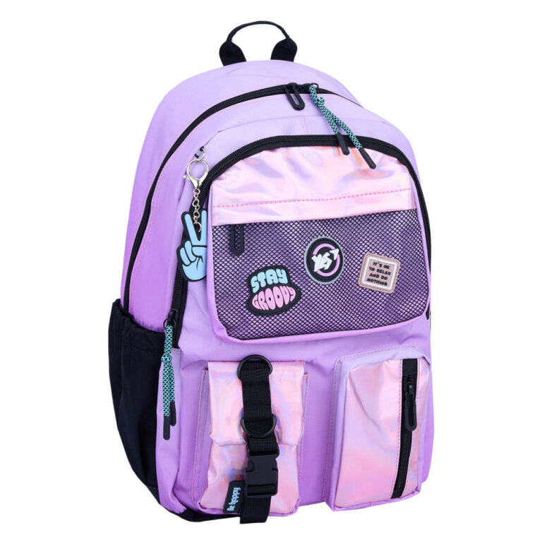 Рюкзак шкільний YES TS-43 Be Happy