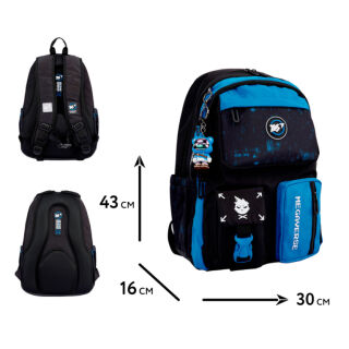 Рюкзак школьный YES Megaverse TS-43