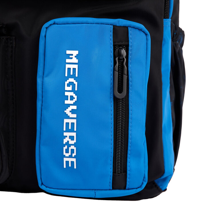 Рюкзак школьный YES Megaverse TS-43