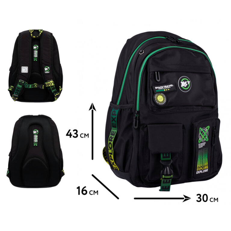 Рюкзак шкільний YES TS-43 Explore