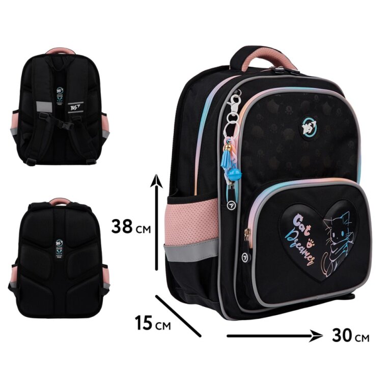 Рюкзак шкільний YES S-72 Cat Dreamer