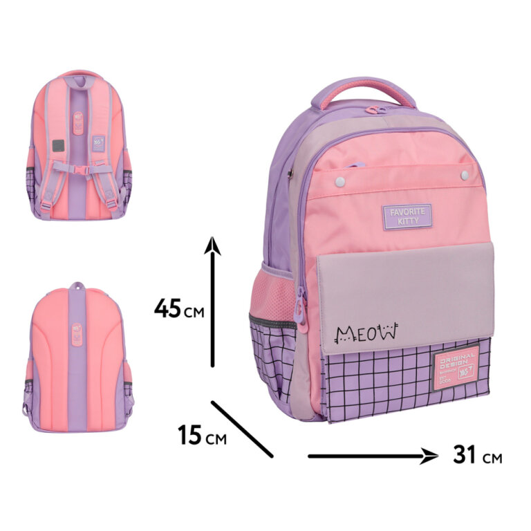 Рюкзак шкільний YES TS-48 Favorite Kitty