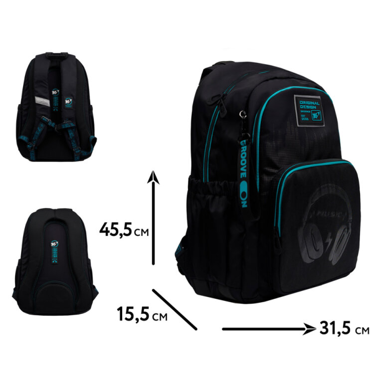 Рюкзак школьный YES Optic Headphones TS-47