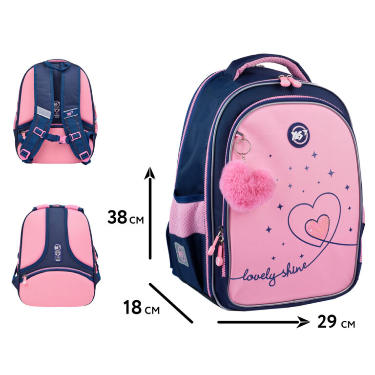 Рюкзак школьный YES Bright Hearts S-111