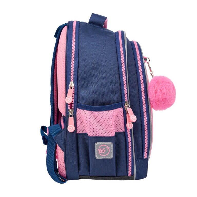 Рюкзак школьный YES Bright Hearts S-111
