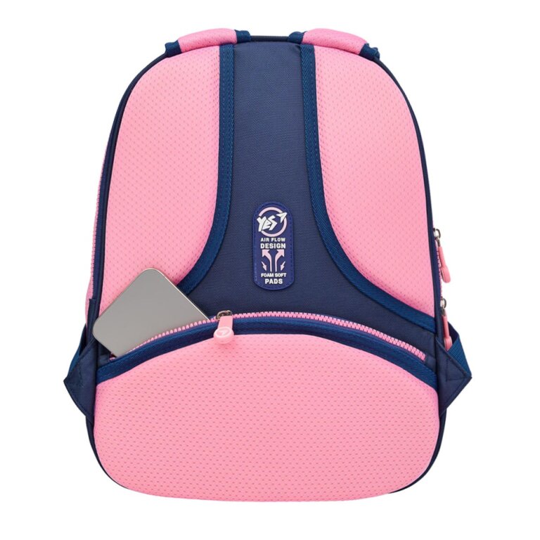 Рюкзак школьный YES Bright Hearts S-111