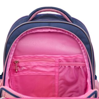 Рюкзак школьный YES Bright Hearts S-111