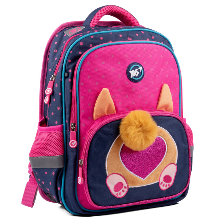 Рюкзак YES S-72 Puppy