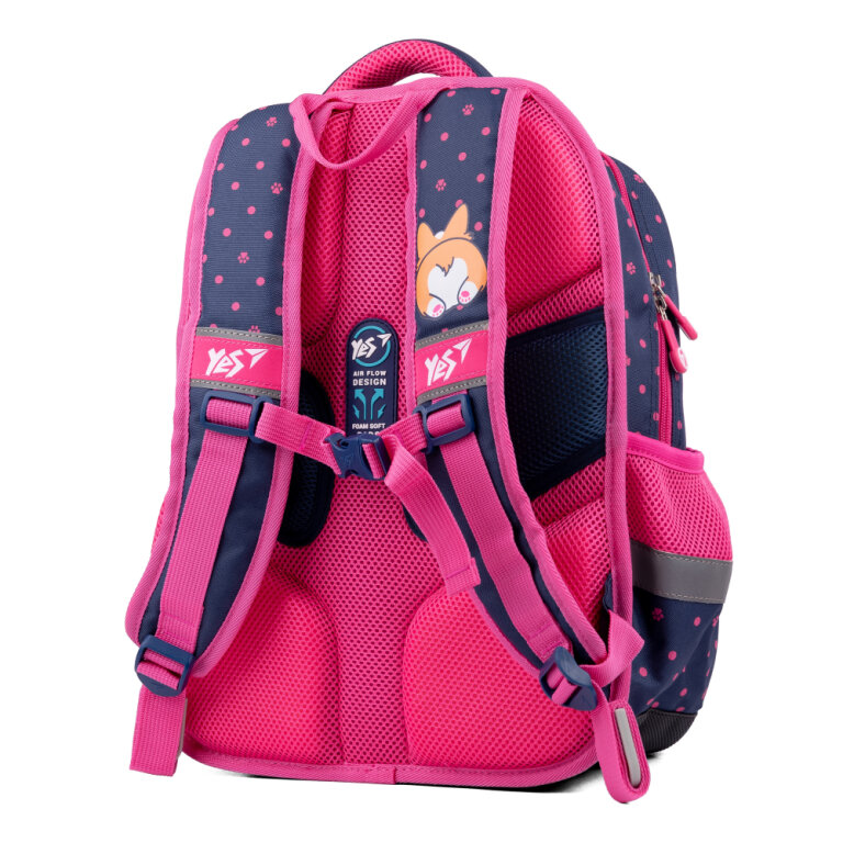 Рюкзак YES S-72 Puppy