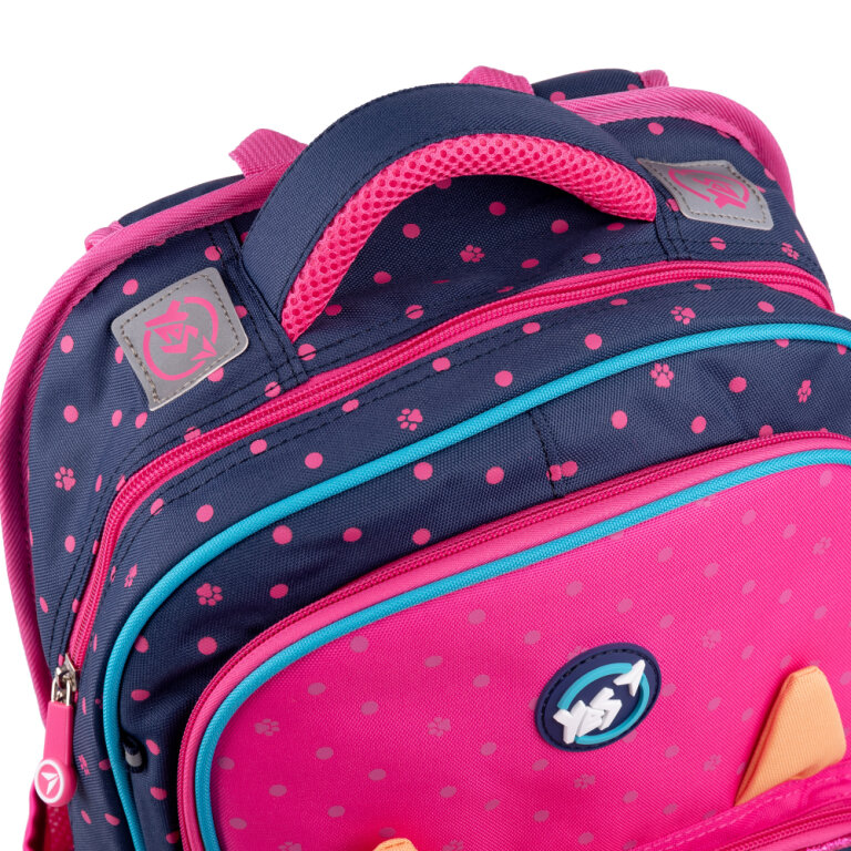 Рюкзак YES S-72 Puppy