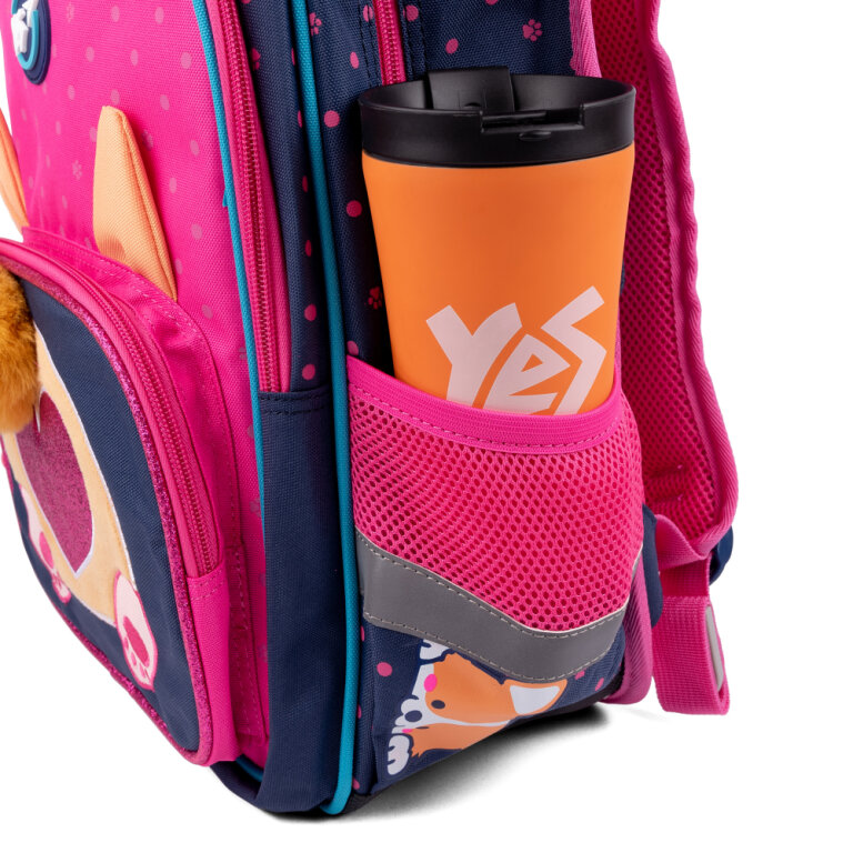 Рюкзак YES S-72 Puppy