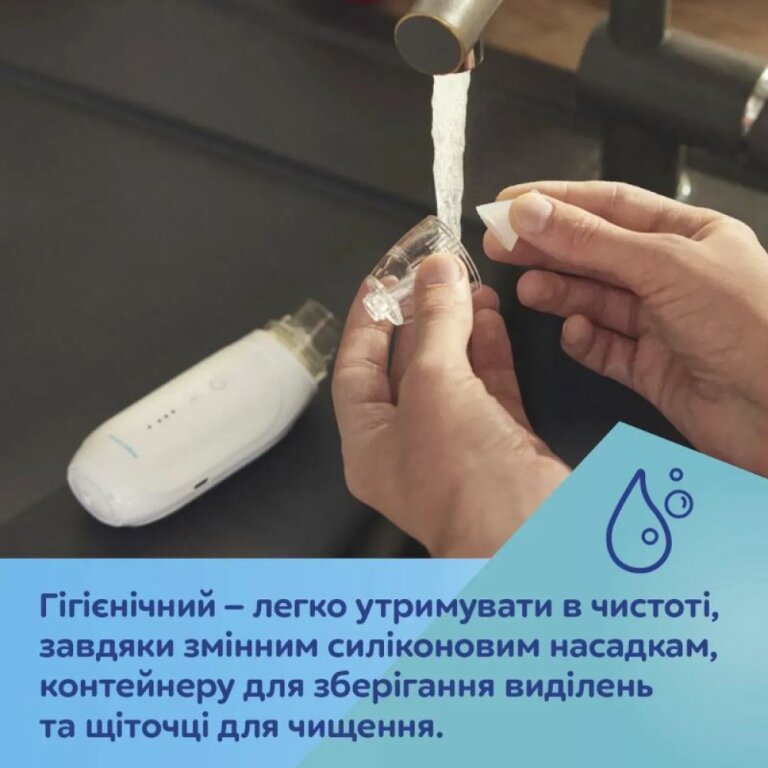 Аспіратор для носа електричний Canpol Easy Natural 9/319