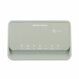 Підігрівач і стерилізатор Canpol babies 7в1 з терморегулятором і підсвіткою 12/218