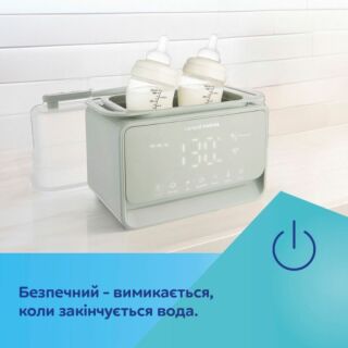 Підігрівач і стерилізатор Canpol babies 7в1 з терморегулятором і підсвіткою 12/218