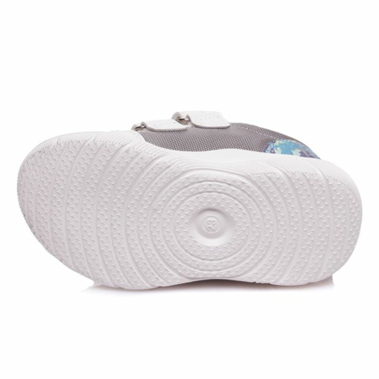 Кросівки дитячі для хлопчиків Weestep сірі (R812653226 GR)