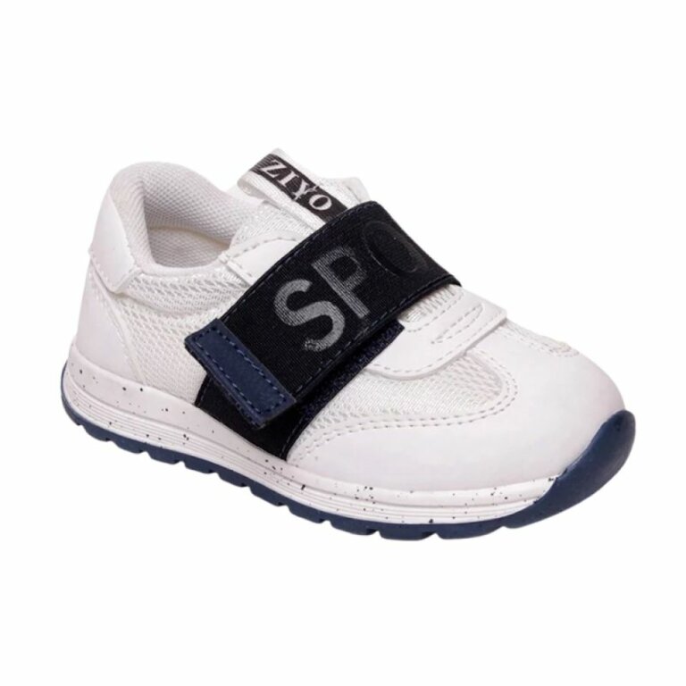 Кросівки дитячі для хлопчиків Weestep Sport білі (R931153141 W)