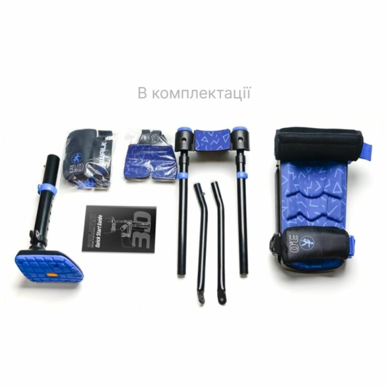 Милиця iWALK 3.0 Hands-Free