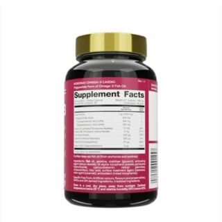 Дієтична добавка NORDWAY Cardio OMEGA-3 1000мг у м'яких капсулах №30