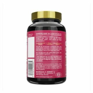 Дієтична добавка NORDWAY Cardio OMEGA-3 1000мг у м'яких капсулах №90