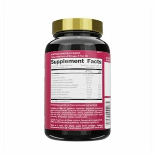 Дієтична добавка NORDWAY Cardio OMEGA-3 1000мг у м'яких капсулах №90