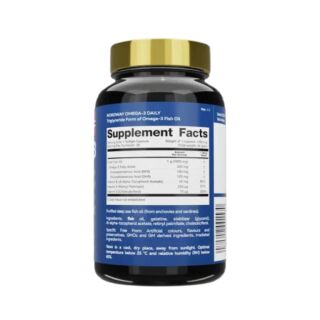 Дієтична добавка NORDWAY Daily OMEGA-3 1000мг у м'яких капсулах №30