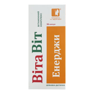 Дієтична добавка "ВІТАВІТ" ЕНЕРДЖИ, капсули 0,4 Г(g) № 36