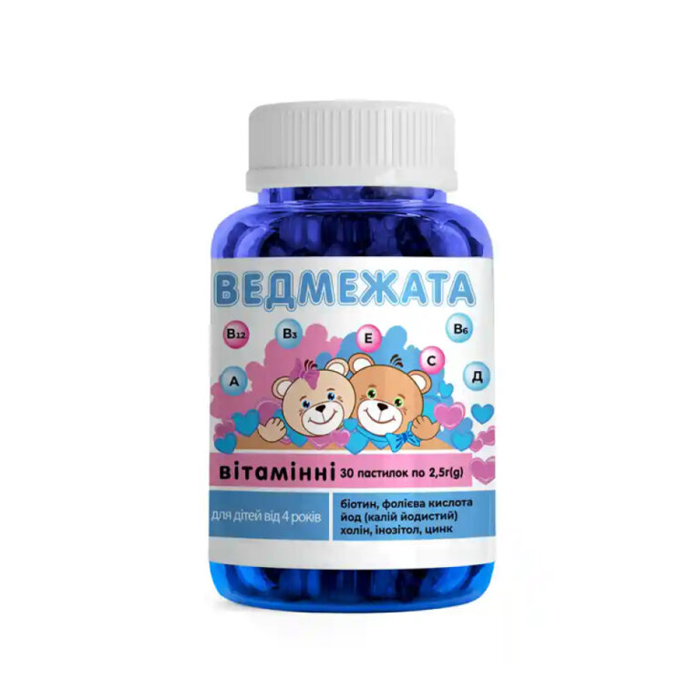 Вітамінні желатинові пастилки ВЕДМЕЖАТА зі смаком вишні 2,5 Г(g), № 30
