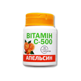 Дієтична добавка ВІТАМІН С-500 зі смаком апельсин № 30