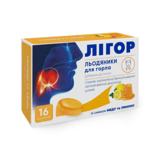 Льодяники ЛІГОР зі смаком меду та лимону № 16