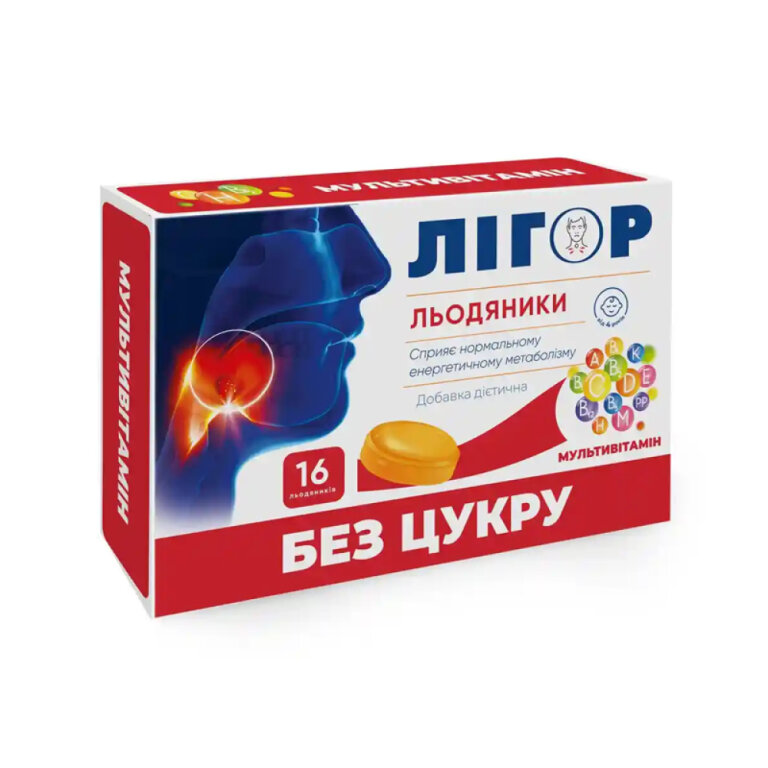 Льодяники без цукру ЛІГОР мультивітамін № 16