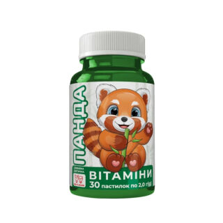 Вітаміни желейні на основі пектину Панда пастилки зі смаком малини 2 Г(g), № 30