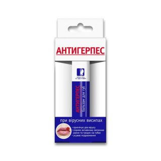 Бальзам для губ ENJEE АНТИГЕРПЕС 6 мл