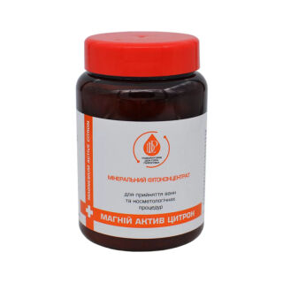 Магниевые ванны "МАГНИЙ АКТИВ ЦИТРОН" минеральный фитоконцентрат 450 г /400 мл