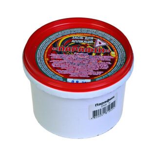 Парафин средство для аппликаций 250 г